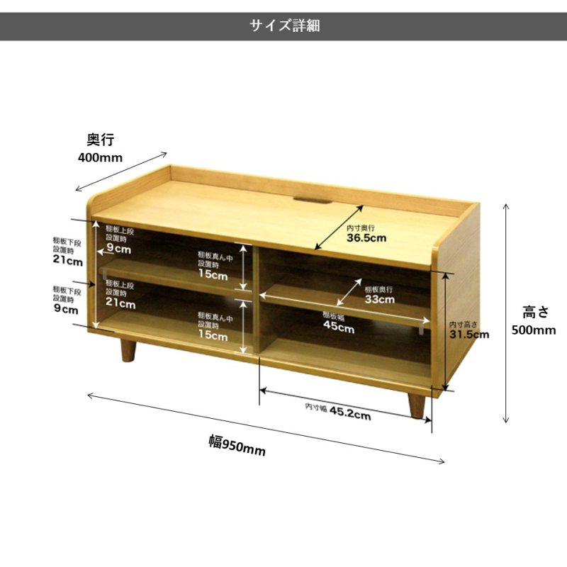 画像5: AVボード テレビ台 スティナ 木製 ナチュラル (5)