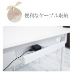画像4: アンティーク風な白家具　Anne　デスク　一人暮らしに最適　ホワイトデスク　かわいい　おしゃれ　エレガントテーブル　/　送料無料・即日発送 (4)