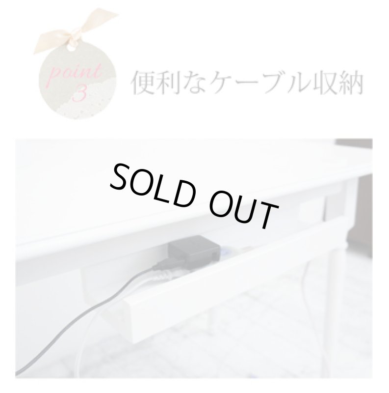 画像4: アンティーク風な白家具　Anne　デスク　一人暮らしに最適　ホワイトデスク　かわいい　おしゃれ　エレガントテーブル　/　送料無料・即日発送 (4)