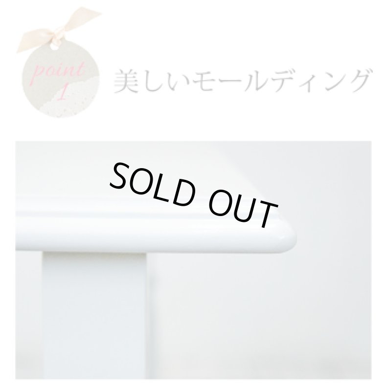 画像2: アンティーク風な白家具　Anne　デスク　一人暮らしに最適　ホワイトデスク　かわいい　おしゃれ　エレガントテーブル　/　送料無料・即日発送 (2)