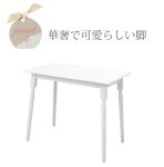 画像5: アンティーク風な白家具　Anne　デスク　一人暮らしに最適　ホワイトデスク　かわいい　おしゃれ　エレガントテーブル　/　送料無料・即日発送 (5)