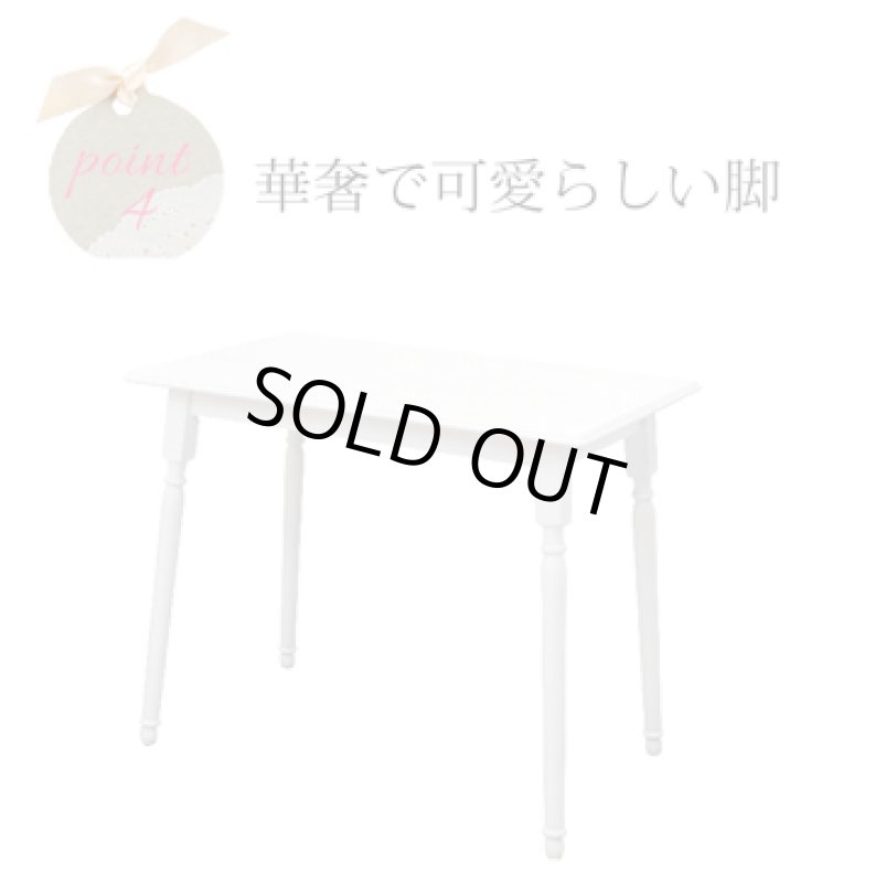 画像5: アンティーク風な白家具　Anne　デスク　一人暮らしに最適　ホワイトデスク　かわいい　おしゃれ　エレガントテーブル　/　送料無料・即日発送 (5)