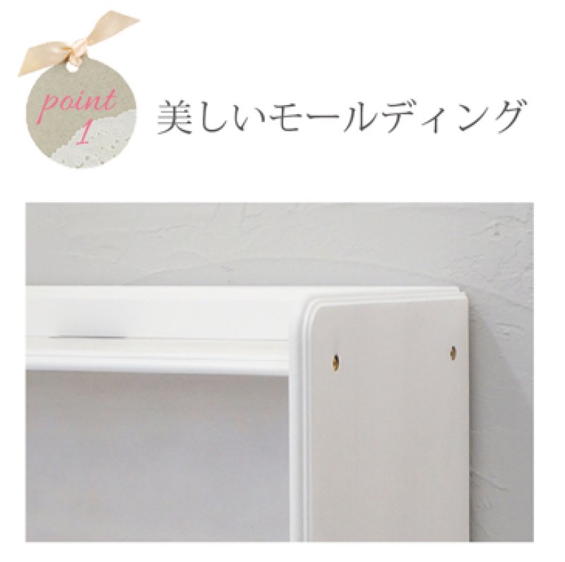 画像3: 白家具　Anne　シェルフ【一人暮らしに最適】 (3)