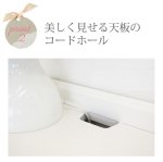 画像4: 白家具　Anne　シェルフ【一人暮らしに最適】 (4)