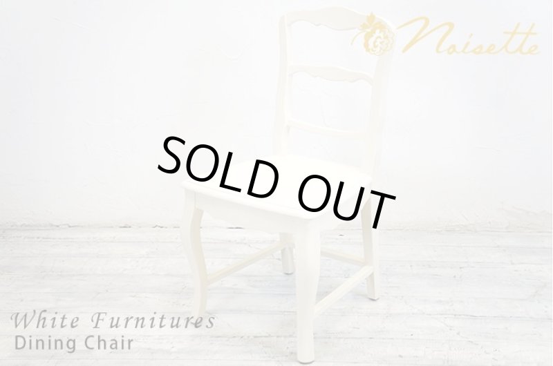 画像2: ノアゼット ボタニカルデザインのアンティーク感漂う白いイス|ノアゼット オールドローズのフレンチテイスト (2)