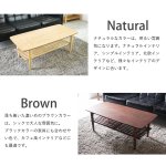 画像4: 折りたたみ式　棚板付きリビングローテーブル　アルフレッド　おしゃれ　かわいい　/　送料無料・即日発送 (4)