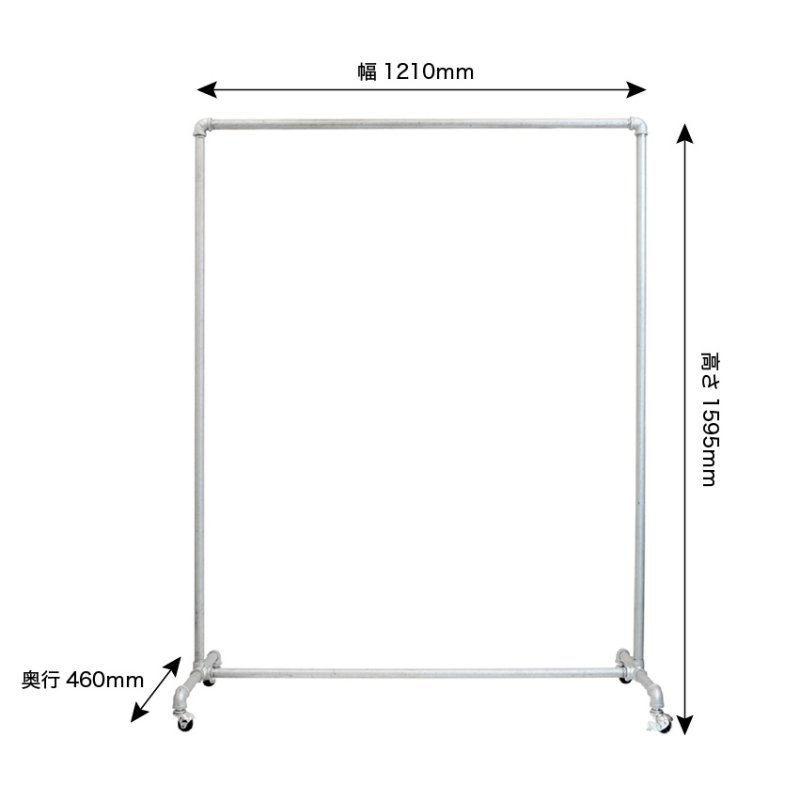 画像8: ガス管ハンガーラック120　アパレルショップにも最適　無機質感がおしゃれ【送料無料・即日発送】 (8)