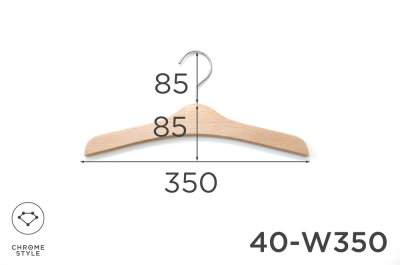 画像2: キッズのための極薄・平型木製ハンガー　幅350mm