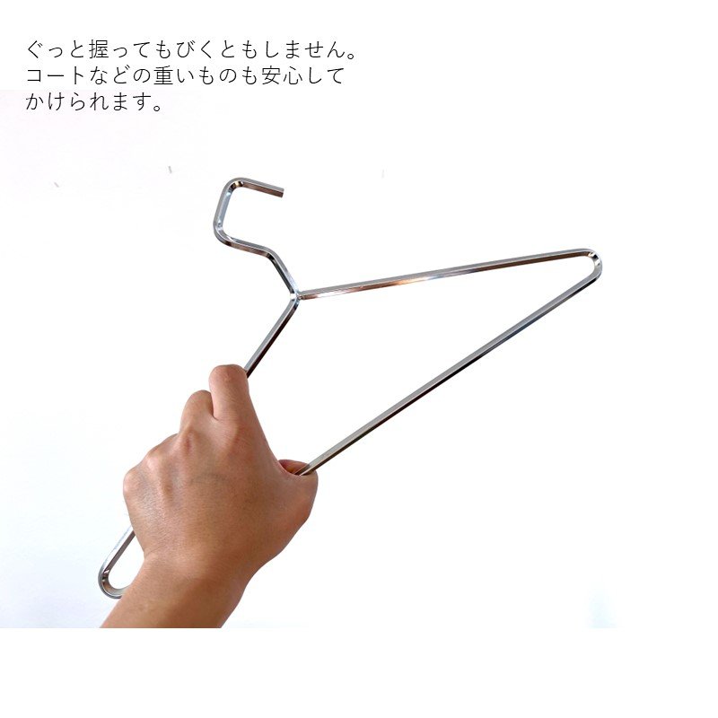 画像7: クロームハンガー ダイアモンドハンガー 3本組 スチールハンガー (7)