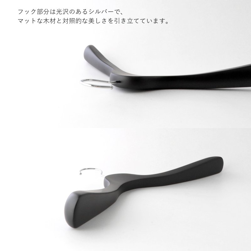 画像5: 【1本】レディース向け木製ジャケットハンガー38cm 艶消しブラック  (5)
