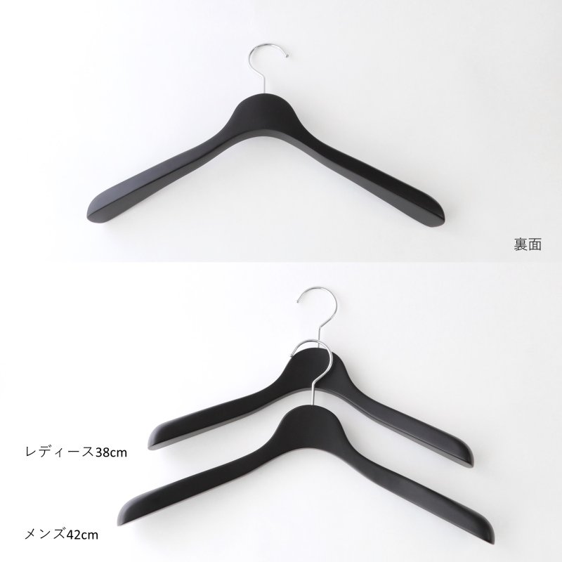 画像6: 【1本】レディース向け木製ジャケットハンガー38cm 艶消しブラック  (6)