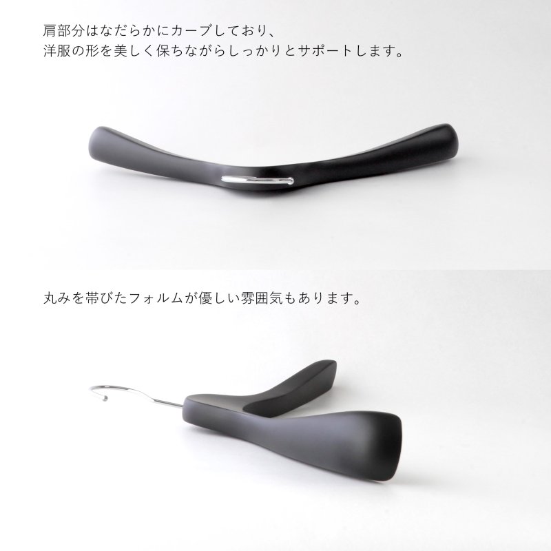 画像4: 【1本】メンズ向け木製ジャケットハンガー42cm 艶消しブラック (4)