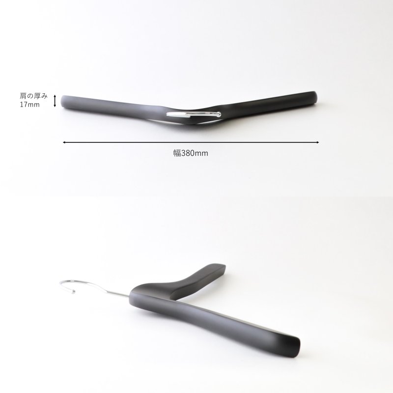 画像4: 【1本】レディース向け木製シャツハンガー38cm 艶消しブラック  (4)