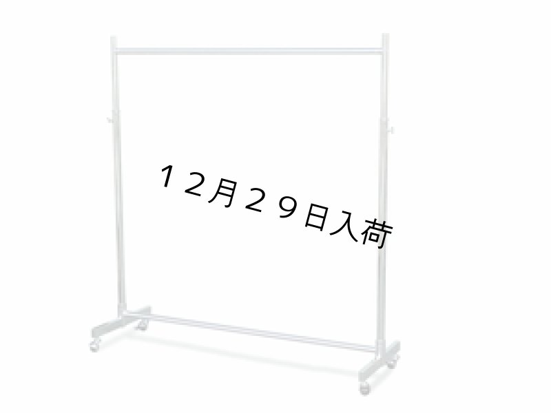 画像3: 【耐荷量100kg以上】プロ仕様でグラつかない！120cm幅 高品質で低価格！ 業務用　美しいスチールハンガーラックストロンガー【即納】 (3)