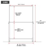 画像8: プロ仕様でグラつかない！高品質で低価格！業務用 美しいスチールハンガーラックストロンガー 幅120cm 2段バーセット (8)
