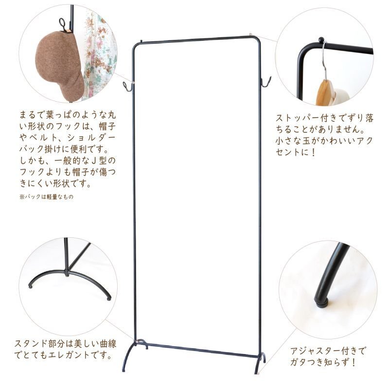 画像3: シンプルアイアンハンガーラック2WAY　子供から大人まで使える高さ調節 (3)