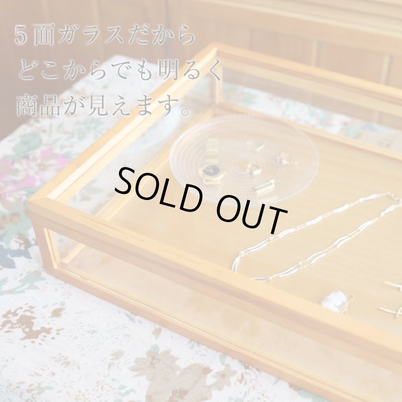 画像4: ライトブラウン木製5面ガラスディスプレイケース　コレクションケース　ジュエリーケース (4)