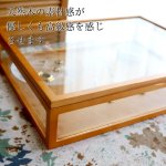 画像5: ライトブラウン木製5面ガラスディスプレイケース　コレクションケース　ジュエリーケース (5)