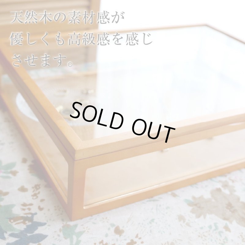 画像5: ライトブラウン木製5面ガラスディスプレイケース　コレクションケース　ジュエリーケース (5)