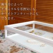 画像4: ホワイト木製5面ガラスディスプレイケース　コレクションケース　ジュエリーケース (4)