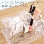 画像2: 透明アクリル大容量コスメ収納ケース (2)