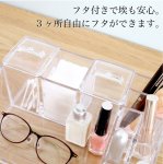 画像3: 透明アクリル大容量コスメ収納ケース (3)
