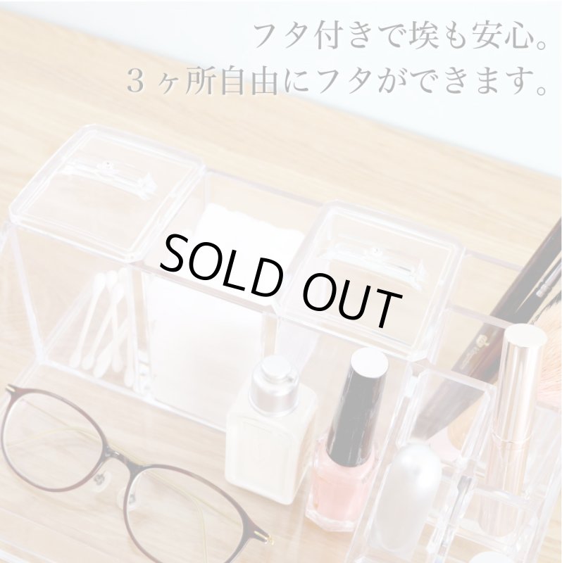 画像3: 透明アクリル大容量コスメ収納ケース (3)