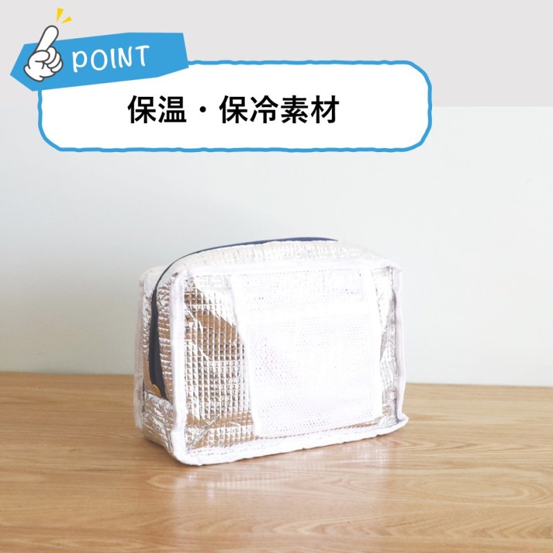 画像6: ペットボトルも入るサイズ感！ランチバッグfifi かわいいアニマル迷彩柄 ネイビー　ピンク (6)