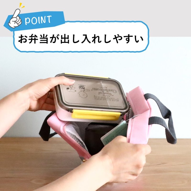 画像3: 保冷・保温ランチバッグtete　織り柄 (3)