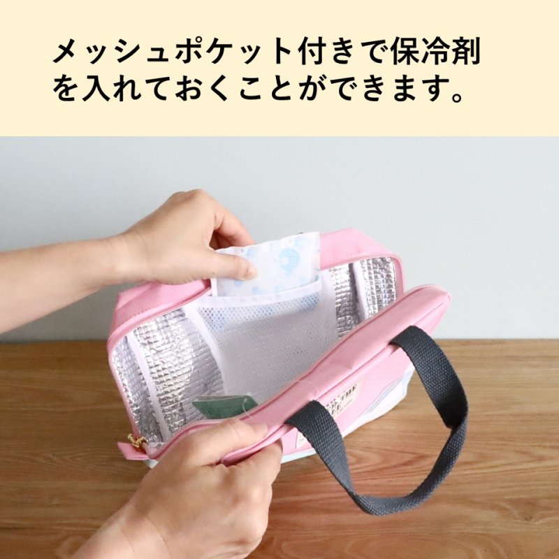 画像6: 保冷・保温ランチバッグtete　織り柄 (6)