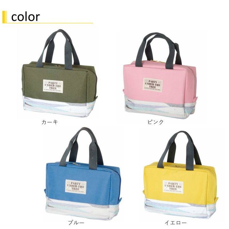 画像13: 保冷・保温ランチバッグtete　織り柄 (13)