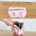 画像4: 保冷・保温アルミシートランチバッグ　ピッピ　ピンク　[PP-D-PK] (4)