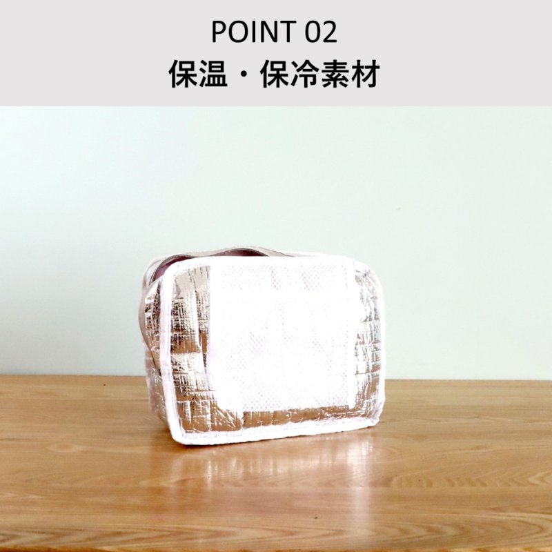 画像5: 保冷・保温アルミシートランチバッグ　ピッピ　ピンク　[PP-D-PK] (5)