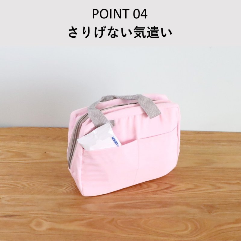 画像9: 保冷・保温アルミシートランチバッグ　ピッピ　ピンク　[PP-D-PK] (9)