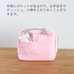 画像10: 保冷・保温アルミシートランチバッグ　ピッピ　ピンク　[PP-D-PK] (10)