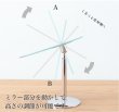 画像2: オーバルフレームレスデスクミラーSサイズ　【即日出荷】360度角度調節可能！　 (2)