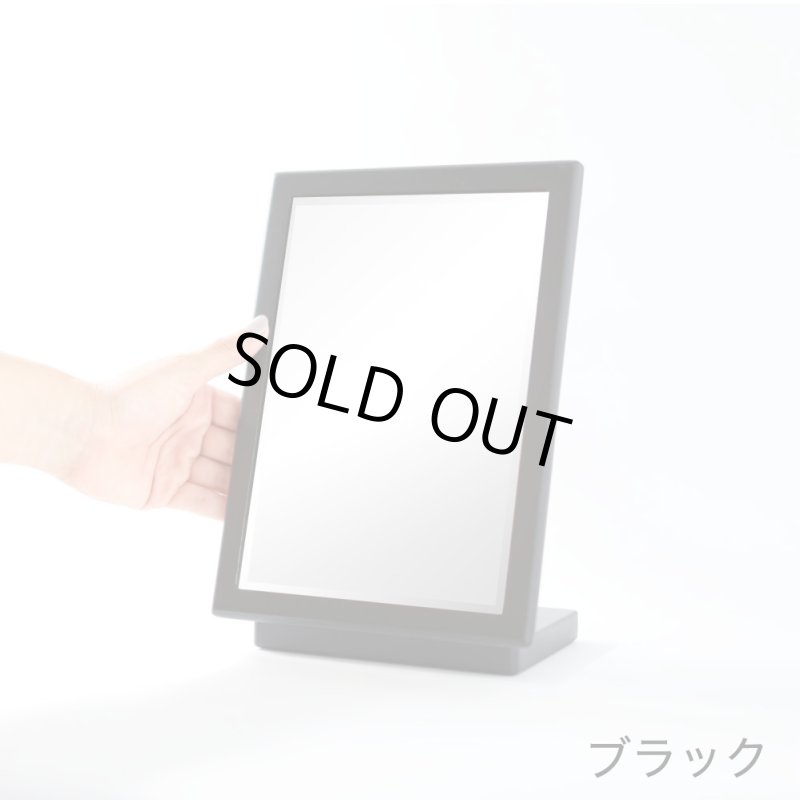 画像4: 卓上ミラー　【即日出荷】木製フレーム角度調節可 (4)