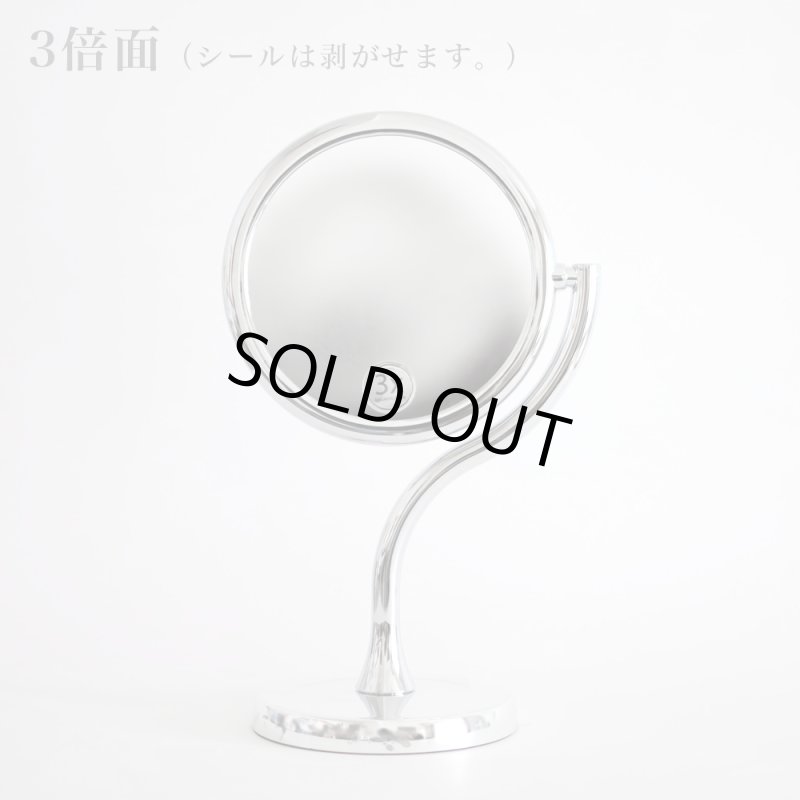 画像2: カーヴィテーブルミラー【美曲線】等倍と3倍の拡大鏡の両面ミラー (2)