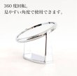 画像3: 等倍と5倍・10倍の両面卓上ミラー (3)