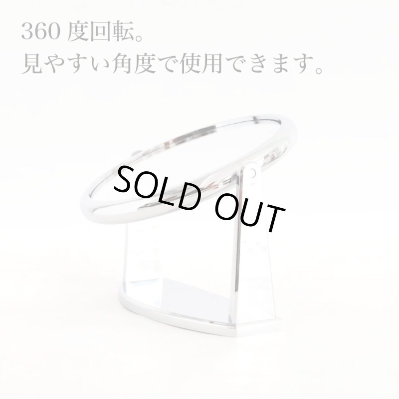 画像3: 卓上ミラー　等倍と5倍・10倍の両面 (3)