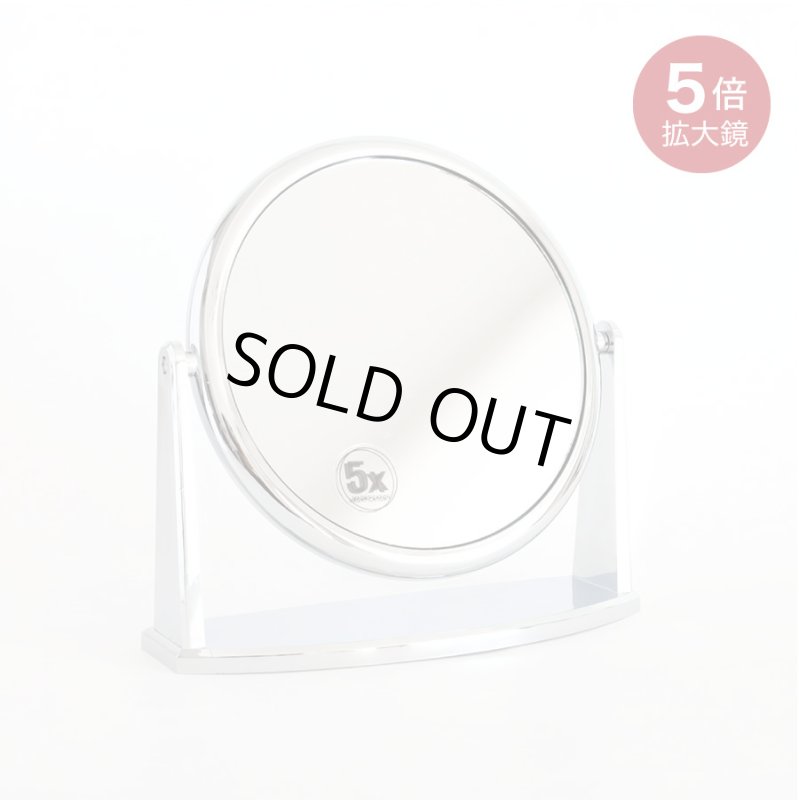画像4: 卓上ミラー　等倍と5倍・10倍の両面 (4)