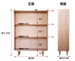 画像2: ルシアシェルフ｜チェリー材 本棚 木製 (2)