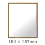 画像1: シンプルアンティークの真鍮長方形卓上ミラー W154×H187mm　【縦横両用】 (1)