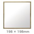 画像1: 真鍮正方形卓上ミラー W198×H198×mm　【縦横両用】 (1)