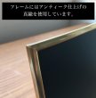 画像2: 真鍮マグネットブラックボード 200×400長方形 (2)