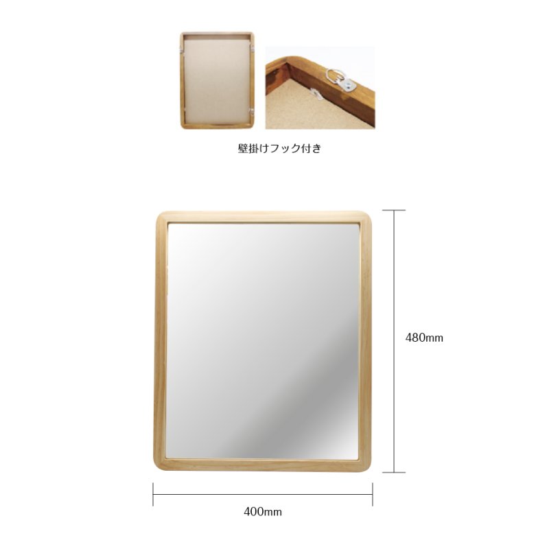 画像4: ウッドフレームミラー アコウスティックウォールミラー 3XLサイズ (4)