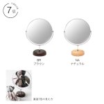 画像8: アコウスティックウッドベース　卓上スタンドミラー (8)
