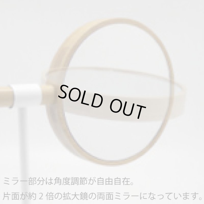 画像4: 卓上とハンドの2WAYミラー (4)