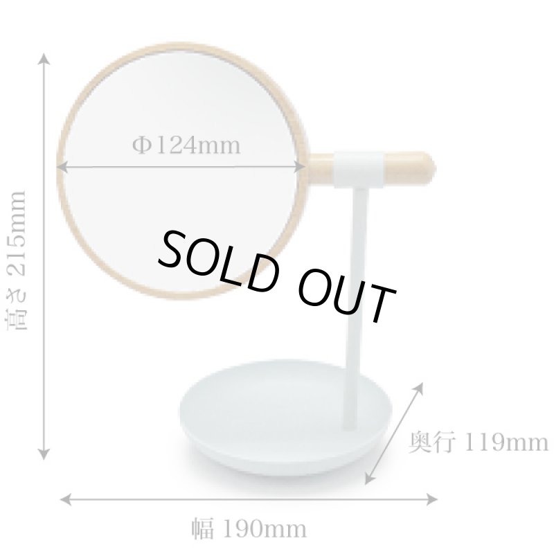 画像2: 卓上とハンドの2WAYミラー (2)