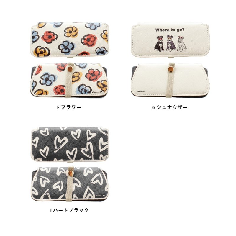 画像4: カルモ スリムメガネケース イラストレーターucaUの可愛いメガネケース (4)